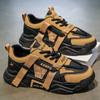Herrenschuhe 2 Herbst Neu Herren Trend Vielseitig High-End Outdoor Freizeit Sport Dicksohlig Verschleißfest Dad Shoes