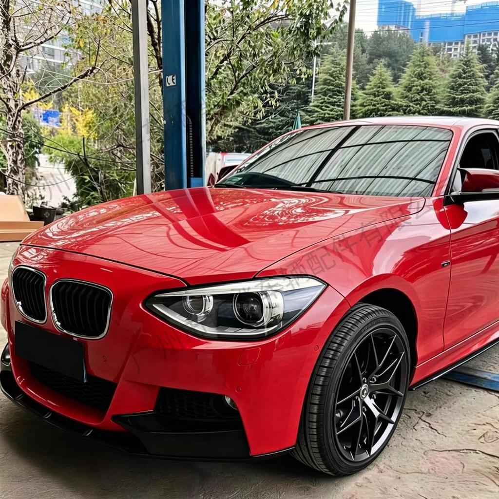 BMW 1 Series F20/F21 MP Style Front Splitter 2015-2019