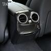 ABS Carbon Fiber For Mercedes Benz C Class W205 2015-18 Car Rear Air Conditioning Vent Anti-kick Cover Decorate Car Accessories