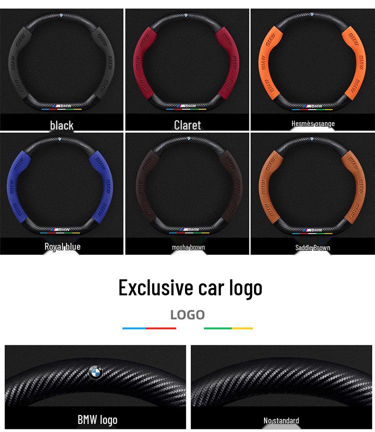 BMW 7-serie Kolfiber Rattöverdrag (2005-2023)