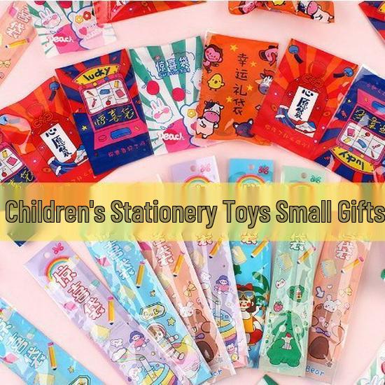 Kindergarten Reward Toys & School Prizes: Stationery & Small Gifts with Free Shipping