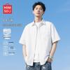 MINISO Men's Ice Silk Short Sleeve Casual Shirt