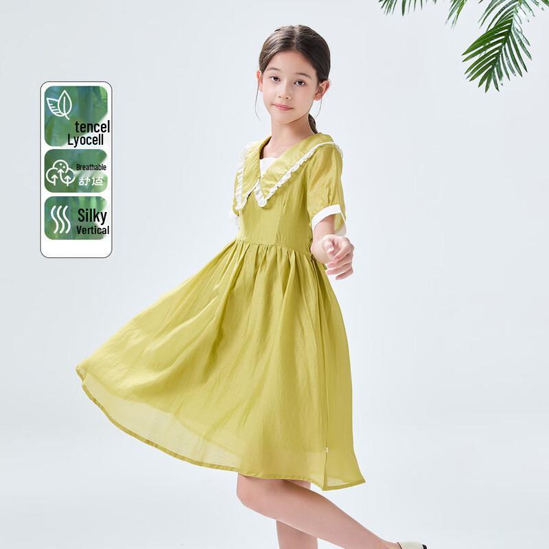 Mengtejiao Girls' Summer 2026 Lyocell Doll Collar Dress
