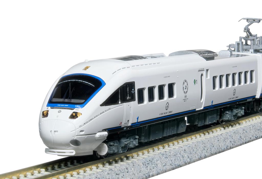 KATO N Gauge 885 Series Second Run Around the Kyushu Model 6-Car Set, Train, 10-1952