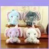 Plush Elephant Keychain Cartoon Plush Toy With Soft Cotton Filling For Kids And Adults