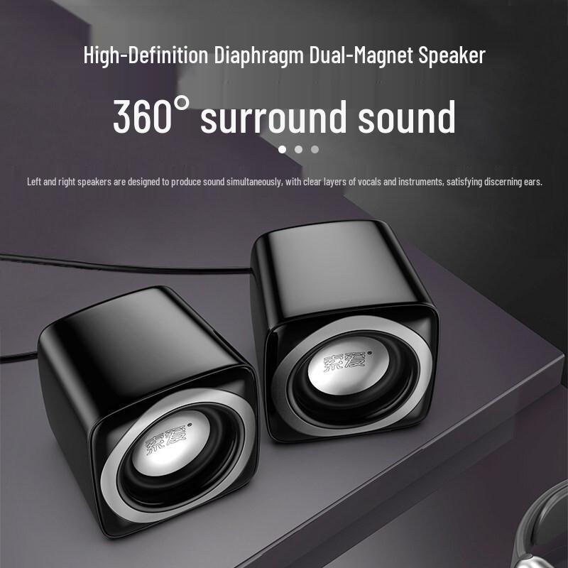 Soaiy SA-C5 Mini Wired Desktop Speakers