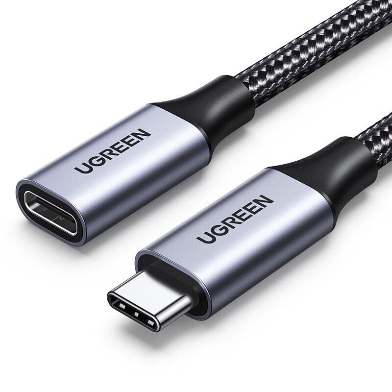Ugreen US372 USB-C Extension Cable