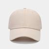 Breathable Quick-drying Baseball Cap Men's and Women's Summer Outdoor Running Sunscreen Visor Simple Small Fresh Cap
