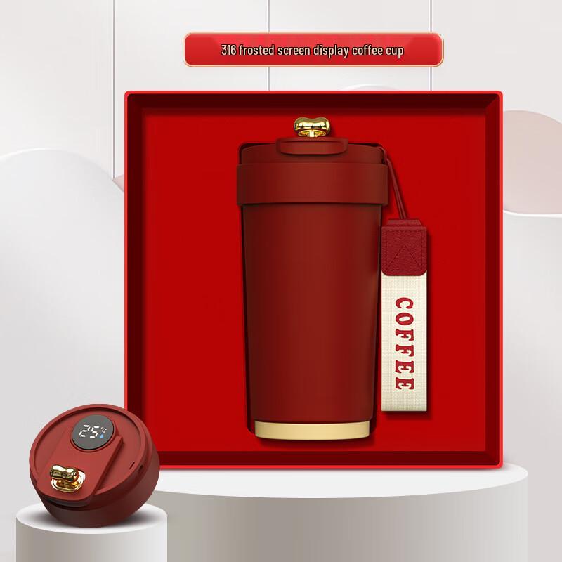 Shangqi Business Gift Set: 316 Stainless Steel Smart Coffee Mug