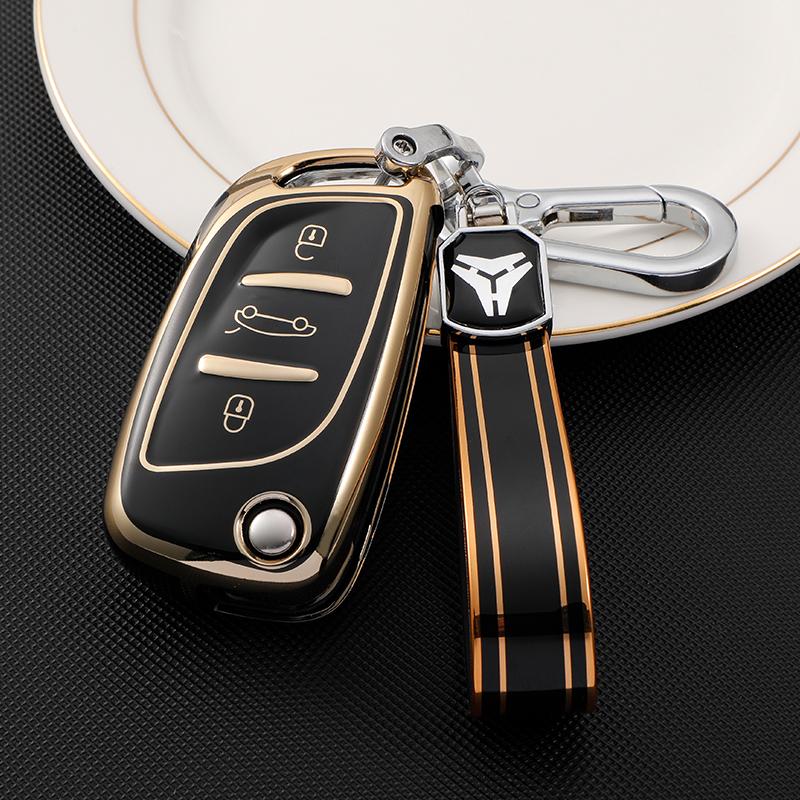 Soft TPU Remote Key Cover Case Shell Fob for Peugeot Citroen C1 C2 C3 C4 C5 DS3 DS4 DS5 DS6 Car Styling Accessories Keychain