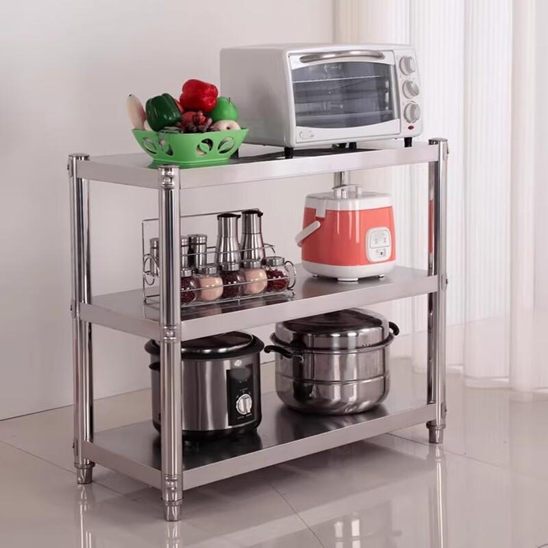 Bodehui Stainless Steel Kitchen Storage Rack