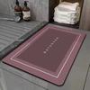 Floor Mat Entry Door Mat Balcony Kitchen Mat Toilet Toilet Door Mat Bathroom Absorbent Floor Mat Quick Drying Cushion