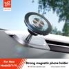 YZ Voor Tesla Model 3 Y YL Highland Juniper 360° Rotatie Auto Telefoonhouder ABS Sterke Magnetische Bevestiging Telefoonstandaard 2026 Accessoires