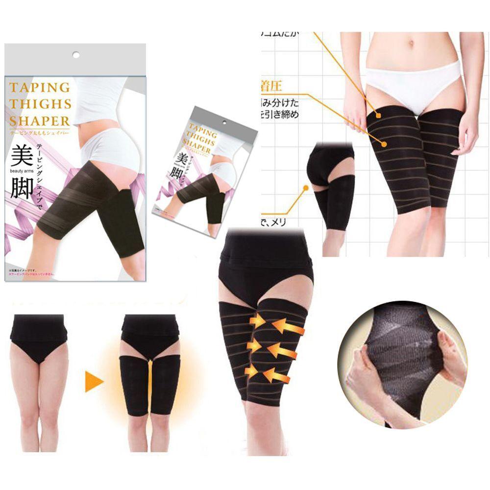 Thigh compression band/compression stockings/compression band/thigh compression VCMELQFJ (flesh color)