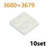 Building Blocks Technology Accessories Turntable 2x2 Plate Base 3680 Turntable 2x2 Plate Top 3679 MOC Parts Bricks Toys for Kids