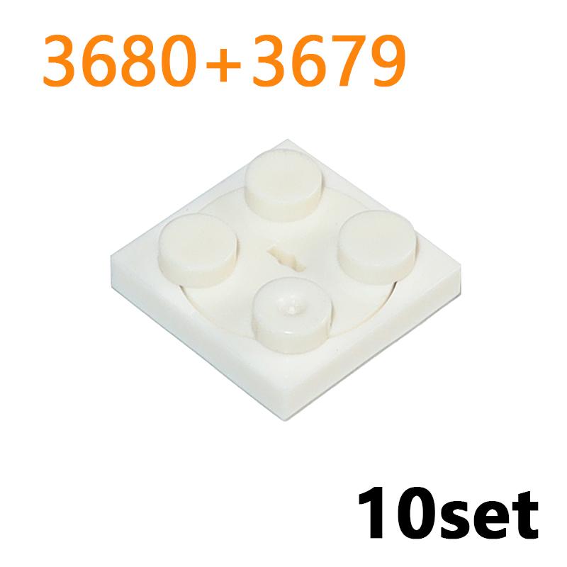 Building Blocks Technology Accessories Turntable 2x2 Plate Base 3680 Turntable 2x2 Plate Top 3679 MOC Parts Bricks Toys for Kids