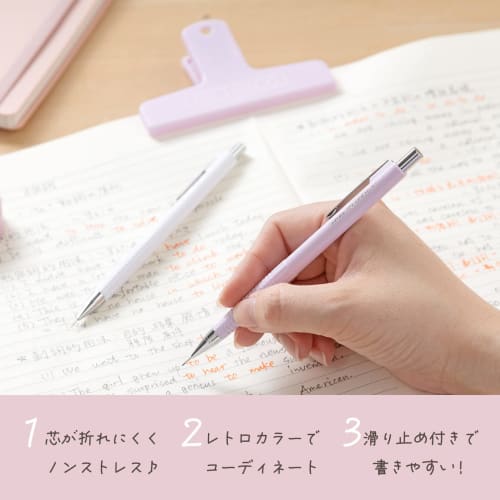 Sakura Crepas Mechanical Pencil Retrico Limited Set A (0.3mm & 0.5mm) NS3R5R-A