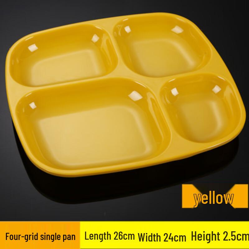 Four-Compartment Melamine Meal Tray