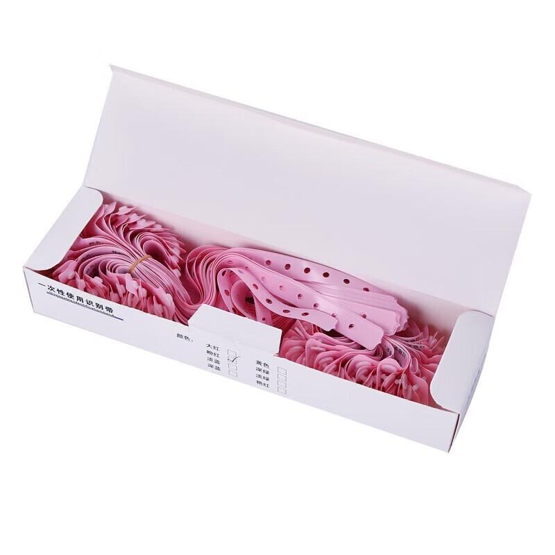 Miling Disposable Identification Wristbands