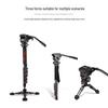 Yang JY0619 Carbon Fiber Monopod for DSLR Cameras - 8 Section, 2nd Gen Professional Stabilizer