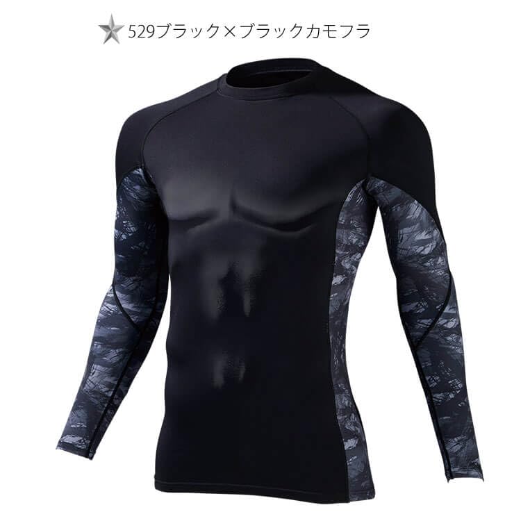 Inner Long Sleeve 78164 Compression Long Sleeve Jichodo L 44 Black [G-Dragon]