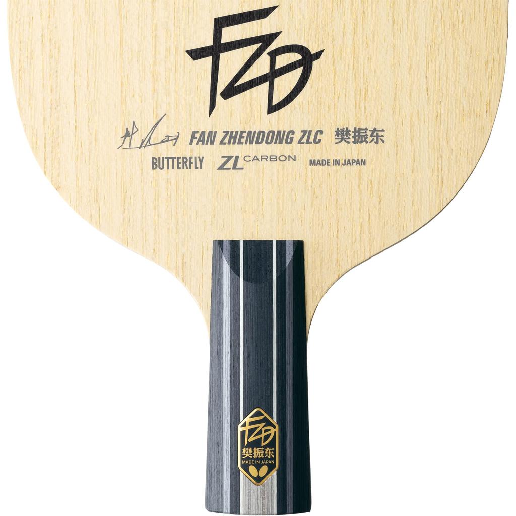 Butterfly Table Tennis Racket Fan Zhendong ZLC-CS Chinese Style Pen 2422