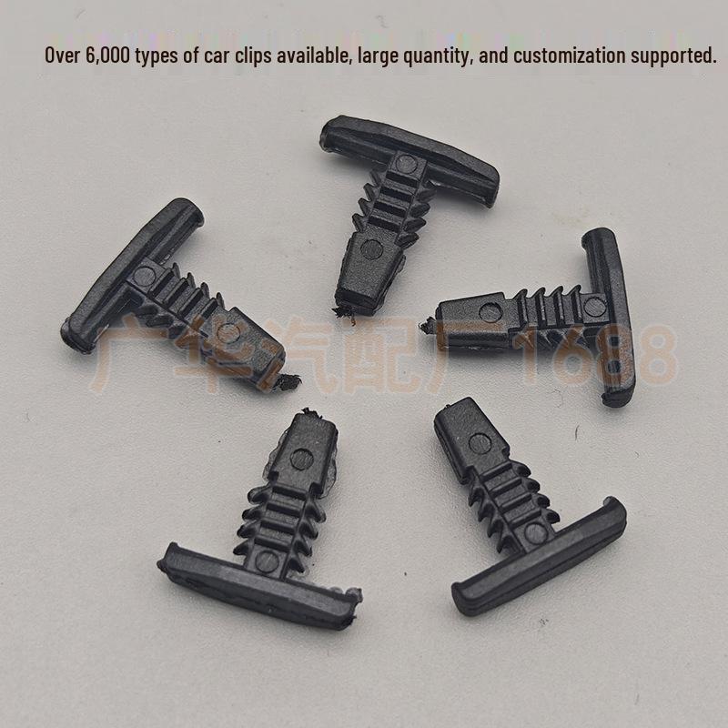 

Chevrolet GM Door Seal Windproof Fixing Clip 4876498
