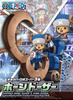 One Piece Chopper Robo Super 3 Horndozer Plastic Model Color-Coded