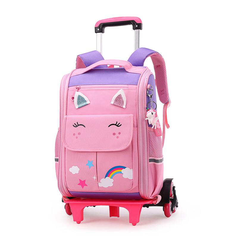 ZIRANYU Detachable Kids Rolling School Backpack
