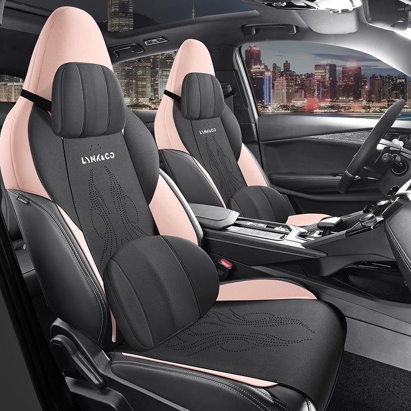Lynk&Co 01 Suede Car Seat Cushion - Universal Fit for All Seasons