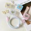 Suitable for Apple Charger Data Cable Protection Case For iPhone12/13/14/11 20W Phone Charging Cable Protection Rope