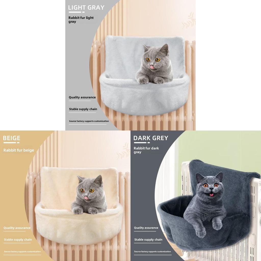 Pet Bed Hanging Style Plush Fabric Warm Cat Bed For Indoor And Outdoor Use