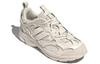 adidas Spiritain 2000 Deluxe Marathon Running Shoes 'Cream White' HP5388