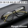 Fashionable Square-Frame Myopia Glasses Unisex Ultra-Lightweight Comfortable and High-Definition Eyewear Diopter 0 To -4.0