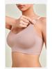 Breathable Seamless Anti-Engorgement Nursing Bra
