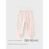 David Bella Girls' Pajamas Children's Underwear Set Spring New Home Long-Sleeve Baby Autumn Clothes and Pants