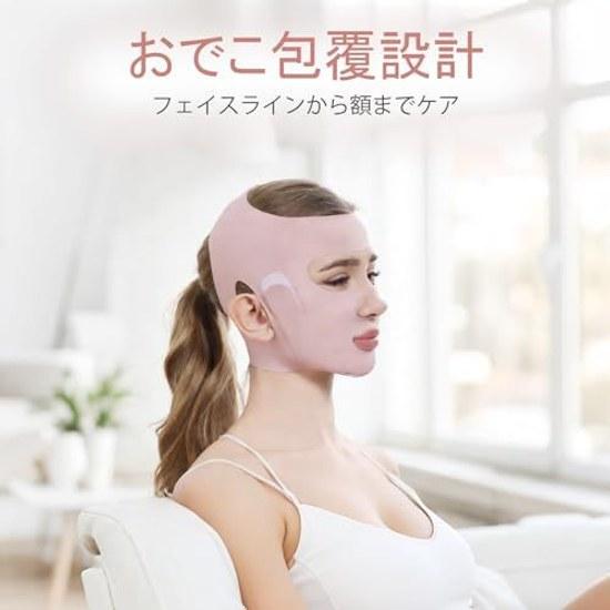 Face belt lift-up band slimming line supporter small plus mask beauty device double chin reduction goods wrinkle removal unisex (Type A)