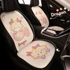 Baojun Cloud Universal Car Seat Cover for Models 510, 560, 630, 530, 310W, RS-5, RC-6
