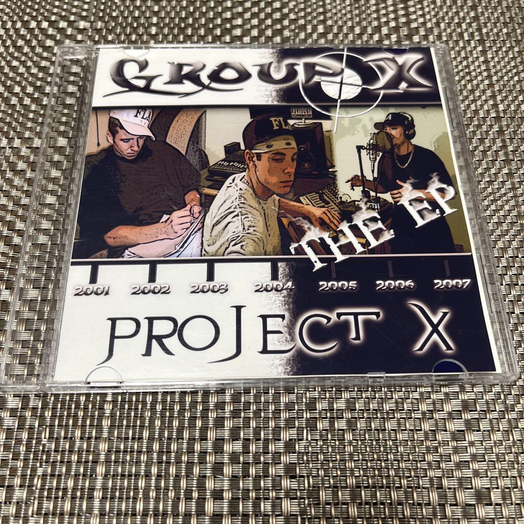 

[USED] Out of print rare CDPROJECT X / GROUP X