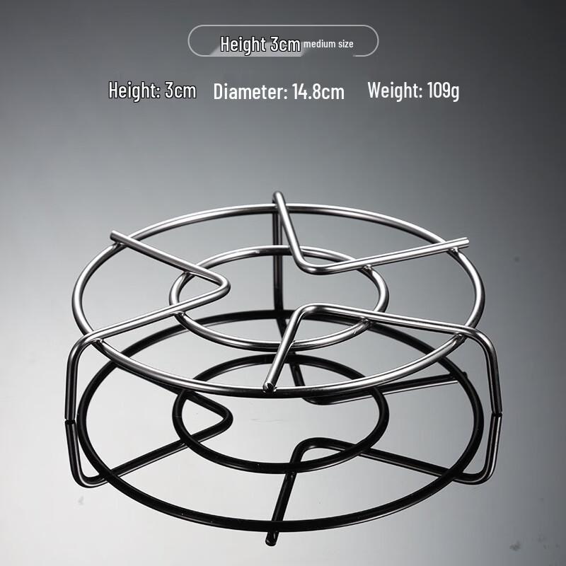 ZISIZ High-Foot Stackable Steaming Rack