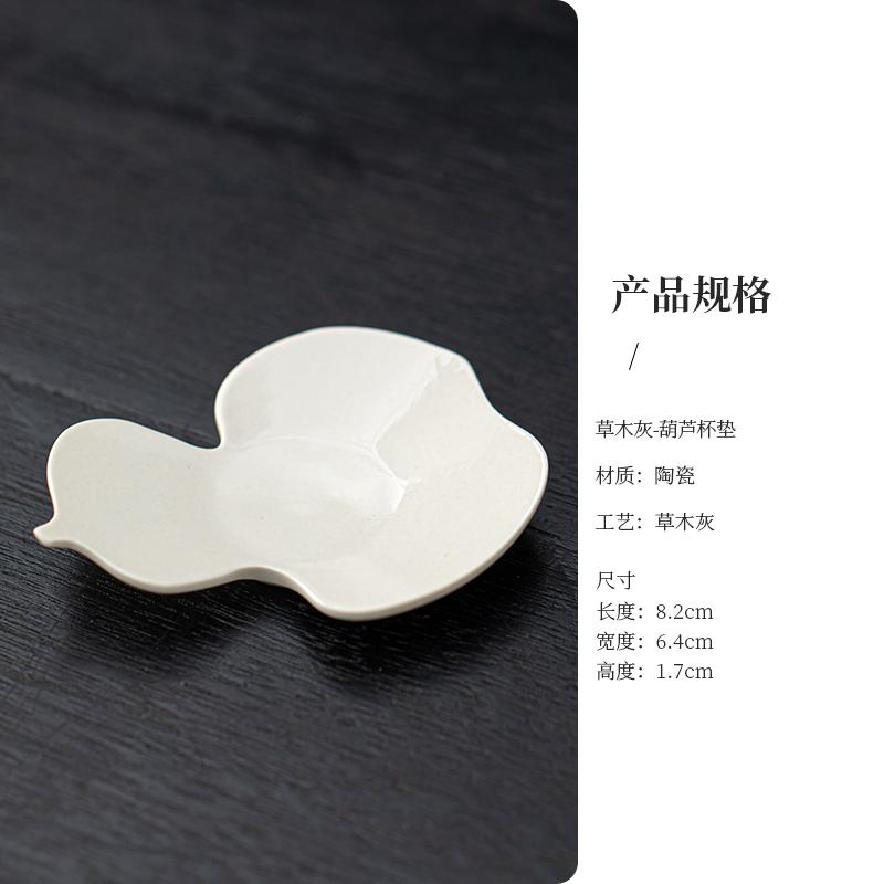

Handmade Ceramic Tea Cup Cushion, Four-Leaf Clover Mat, Creative Tea Cup Insulation Cushion, Tea Ceremony Accessories