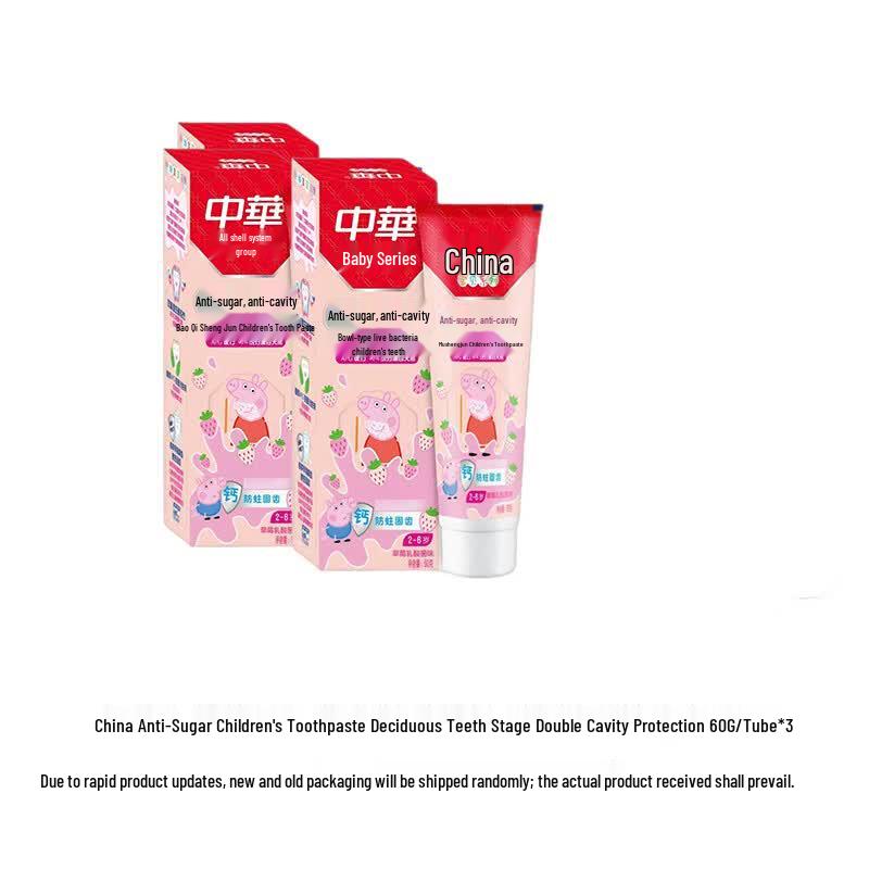 Zhong Hua Kids Anti-Sugar Toothpaste