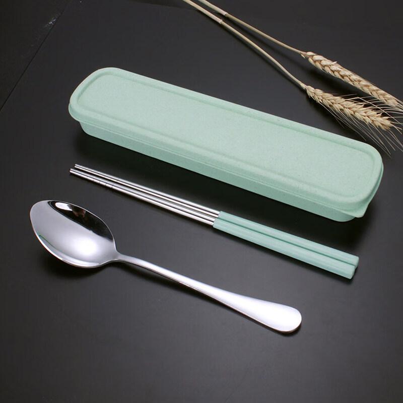 Qiwei Portable 316 Stainless Steel Cutlery Set