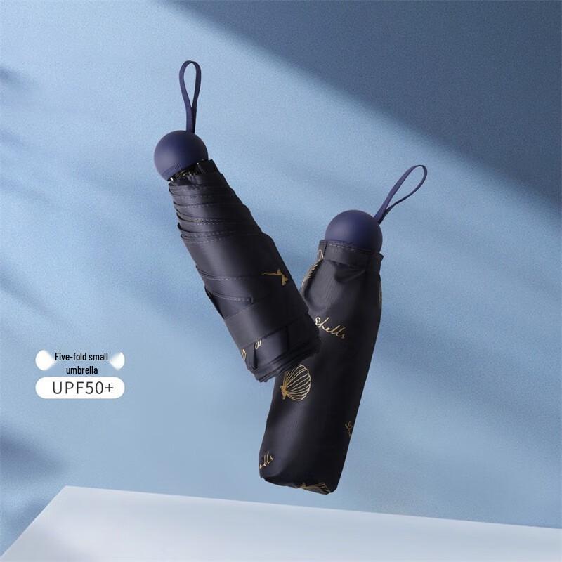 Heaven Umbrella 5-Fold UV Protection Sun Umbrella