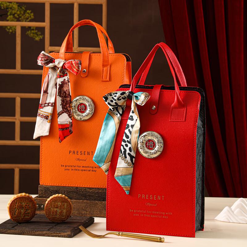 2025 Chinese Style Mid-Autumn Mooncake Gift Box