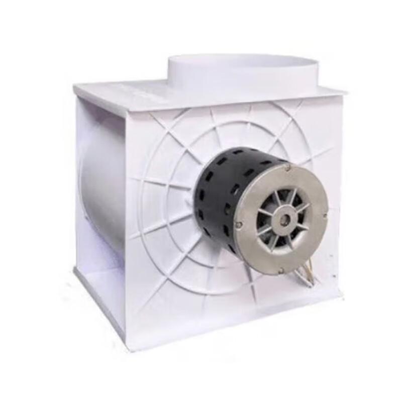 BMOI LX-250 Laboratory Fume Hood Centrifugal Fan