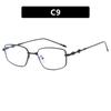 New Irregular Square Sunglasses for Men Women Fashion Small Metal Frame Sun Glasses Vintage Eyeglasses