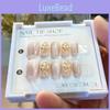 Adorable Cat Eye Nail Tips With Jasmine Fragrance Pink Luxe Short Style