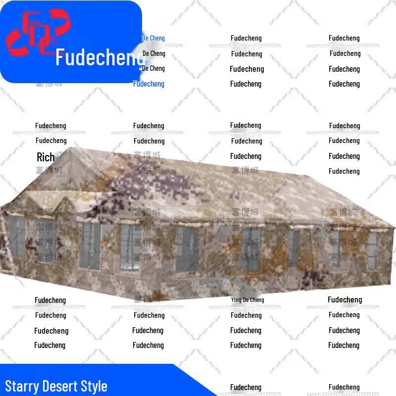 Fudecheng Multi-Purpose Military & Outdoor Tents