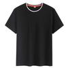 Minimalist Summer Crew Neck Tops Unisex T-shirt  Solid Color Unisex Lightweight T-shirt for Women and Men YG-247